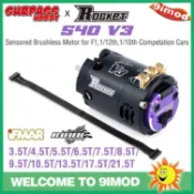 金牌五金工具 ROCKET 540 V3 有感無刷極速馬達 競賽級無刷有感電機[DD1211001]