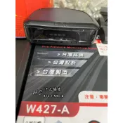【驊慶】ORO W427A 太陽能胎壓偵測器 調胎自動定位 可選配空氣品質偵測/電壓顯示模組