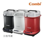 【PChome 24h購物】Combi GEN3消毒溫食多用鍋 R99N