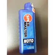 【油商人】速馬力 Speed Master 機油 藍瓶 MOTO 10w40 合成機油 公司貨
