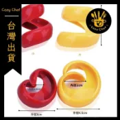 熱狗香腸切花器廚房工具火腿腸螺旋切卷器野外燒烤香腸切刀小工具 可開發票✅暖廚小築✨️臺灣出貨✨️