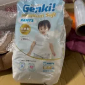 ⚠️瑕疵商品破洞。日本王子 Nepia Genki! Premium Soft 頂級超柔軟褲型拉拉褲
