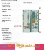 YAMAHA雅馬哈DSP-A1/RAV160功放音響遙控器代用品，發貨非原裝形