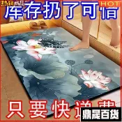 臺灣熱賣🔥🔥超吸水速乾浴室地墊 衛浴門口防滑腳墊 家用耐髒易打理進門地毯
