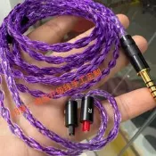 免運~~（全新特價）紫晶yin4.4mm平衡線 用於ATH-IM50 IM70 IM01 IM02 IM03 IM04單