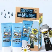 Cell Fusion C 秀膚生 防曬乳 防曬棒 SPF50 提亮 素顏霜 隔離霜 控油 保濕 敏感肌 醫美 韓國直郵