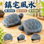 【鎮宅風水】青石龜 石頭烏龜 小石龜 石雕龜 擺件 家居裝飾 風水擺飾 石雕 魚缸造景 送禮 3/5