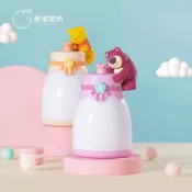 迪士尼 正版草莓熊 熊抱哥 造型香氛小夜燈 奶瓶香薰燈 可愛夜燈＋香氛二合一擺飾