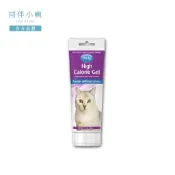 【同伴小嶼】美國貝克 頂級貓用營養膏100g 美國生產原裝進口 左旋肉鹼牛磺酸 成長發育 活潑好動 能量補充 熱量