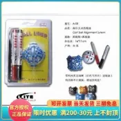 【小新高爾夫】正品 日本lite高爾夫球劃線器 劃線筆 高爾夫畫線器 高爾夫用品