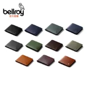【康是美官方網購】Bellroy Hide&Seek HI RFID 含隱藏夾層皮夾/適用74mm↑紙鈔 (WHSE)