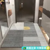 【防滑耐髒】玄關地墊 門口地墊 入戶地墊 進門地墊 入戶門地墊 臥室門廳地毯 家用吸水地墊 可裁剪廚房地墊 大門腳踏墊 