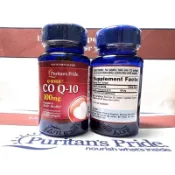 Puritan's Pride CO Q-10 100mg (現貨) 輔酶 120粒、240粒 現貨Q10 普瑞登 代購