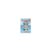 (店+)[文笙~書本熊] 高低壓配電 :低壓篇/高壓篇 簡詔群.簡子傑