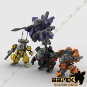 現貨 AF02 阿爾法小隊 機甲 軍事 戰爭機甲 軍隊 MOC 機甲 機器人 鋼鐵人 兼容樂高積木零件模型