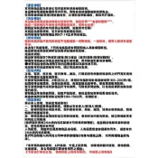 (店+)【SONY 索尼】SONY 索尼 BRAVIA 3 4K HDR 智慧電視 電視 顯示器 Y-50S30 含運不安裝(Y-50S30)