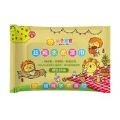 (店+)【獅子寶寶】獅子寶寶 超純水濕巾-隨身包-20抽/包(單包販售/隨身包/濕紙巾/加厚/純水)