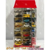 【工廠直營】現貨台灣製品~壓克力TOMICA/TOMY/多美 小汽車旋轉展示櫃 64格