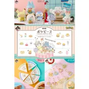 寶可夢 餐廳 A賞小卡比獸 B賞 C賞木木梟 D賞漢堡抱枕 E賞午餐袋 F賞炎兔兒 妙喵 一對鼠最後賞波加曼 G賞披薩盤