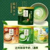 【辻利抹茶牛奶 濃厚】日本辻利茶舖 濃厚抹茶牛奶 京都宇治抹茶 抹茶拿鐵 日本抹茶粉 辻利 2倍濃郁 抹茶控