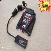 FEKON飛肯250FKM3GP改裝電腦改裝全取代ECU艾瑞斯噴射電腦