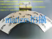新版LOGO鋁箔制震墊，通過SGS檢驗認證，與Dynamat一樣非柏油或瀝青製成，強力制震，汽車隔音必備！