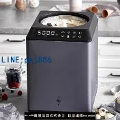 雲上精品百貨 【物美價廉】比利茲特意式Gelato冰淇淋機 3L私房不銹鋼槳 全自動雪芭冰激凌機