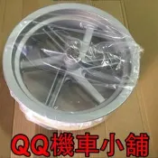 【QQ機車小舖】小雲豹 MINI 雲豹 前輪框 鋁框 輪框 鋁合金 化油 噴射 哈特佛 公司貨