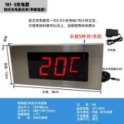 充電款水溫測量計溫度傳感器高精度水溫表游泳池魚缸溫度計顯示器