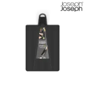 【恆隆行正貨】2 Joseph Joseph Chop2Pot系列 輕鬆倒砧板(大)-黑｜一捏即摺 導流設計 生熟食分類