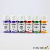 柏泰 香精料 30g (芋頭香料 / 芋頭香精 /沖繩黑砂糖香料 / 玫瑰香精 / 茉莉花香精 /蜂蜜香精 ) / 罐