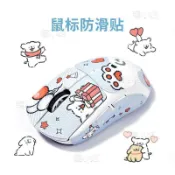 🌟台灣出貨🌟 鼠標防滑貼 電競滑鼠握把貼 防汗貼 線條小狗鼠標防滑貼 gpw1234代狗屁王二三代金剛鼠標貼