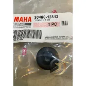 YAMAHA 原廠料號: 90480-12813 索環 後土除橡皮 新勁戰四代 BWSX CUXi