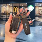 SD嚴選🏅BMW 質感鑰匙套 寶馬5係鑰匙套528 3係328老款7係X1X3X5X6X7Z4包535扣320殻