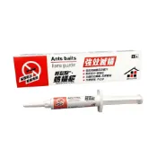 (店+)【輕鬆點-螞蟻絕】終絕蟻家  5g