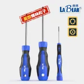 【LaBear】台灣製 螺絲起子 星型 星形起子 梅花 實心 中孔 高扭力螺絲起子 精密起子 防滑螺絲起子 防盜螺絲專用