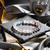 【粉晶草莓晶海藍寶白水晶】16手圍 / 現貨，立刻發貨 水晶手鍊 彩兔毛水晶手鍊 金飾 紅瑪瑙 項鍊男 黑曜石手鍊 手環