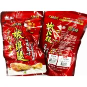 BlackyBaby~ 犬貓皆可食用 巴絲特 嫩雞腿 75g 化骨鮮嫩雞腿 骨酥軟嫩 產地台灣