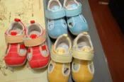 正品康貝 combi 12.5/15.5 ／14.5藍色紅色嬰房專櫃