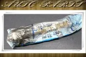 〈線上汽材〉台製 方向機拉桿/方向機惰桿/方向機舵桿 K12 喜美八代 2.0 06-  其他車款歡迎詢問