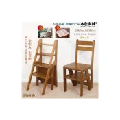 (店+)梯子折疊梯子小木梯四層實木兩用置物架家具創意家用梯凳梯椅餐椅