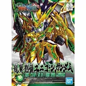 現貨 BANDAI SD鋼彈世界 三國創傑傳 032 龍賢劉備獨角獸鋼彈