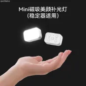 新店開業 ♞,♘Dji OM 4/SE/OM6/OM 7 手機穩定器高亮度雲台配件迷你彩色可調溫補光燈