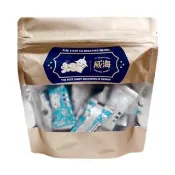 【威海x火星糖】聯名輕巧包 約13顆x4包(蛋奶素/限定款/伴手禮/夏威夷豆/零食/糖果/年貨)