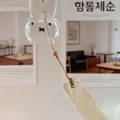 ⭐臻品優選⭐韓系玻璃米菲風鈴掛件ins風夏日簡約幸福治癒系禮物掛件家居裝飾