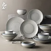 九土復古中式陶瓷簡約家用餐具套裝組合一人食二人食組合碗盤米飯碗菜盤圓盤平盤碟子圓碗中式餐具手工青花碗小碟子CJR0048
