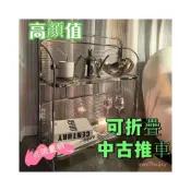(店+)凱莎優選 宮崎駿家俱 免運 網紅ins移動中古推車 可折疊玻璃推車風花架餐車 透明玻璃置物邊幾 手推車 置物車 收納小推車