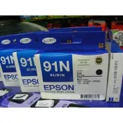 出清品-EPSON 91/91N原廠C90/T20/TX100/C90/CX5500/CX5505巧型黑色盒裝墨水匣