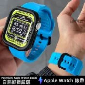 Apple Watch錶帶 s10蘋果手錶ultra4波浪S11硅膠apple/S7錶帶s8s9s7殼iwatch/se