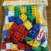 《玩具百寶箱》USL遊思樂益智教具-USL連接方塊綜合組(5色,100PCS裝) 台灣製